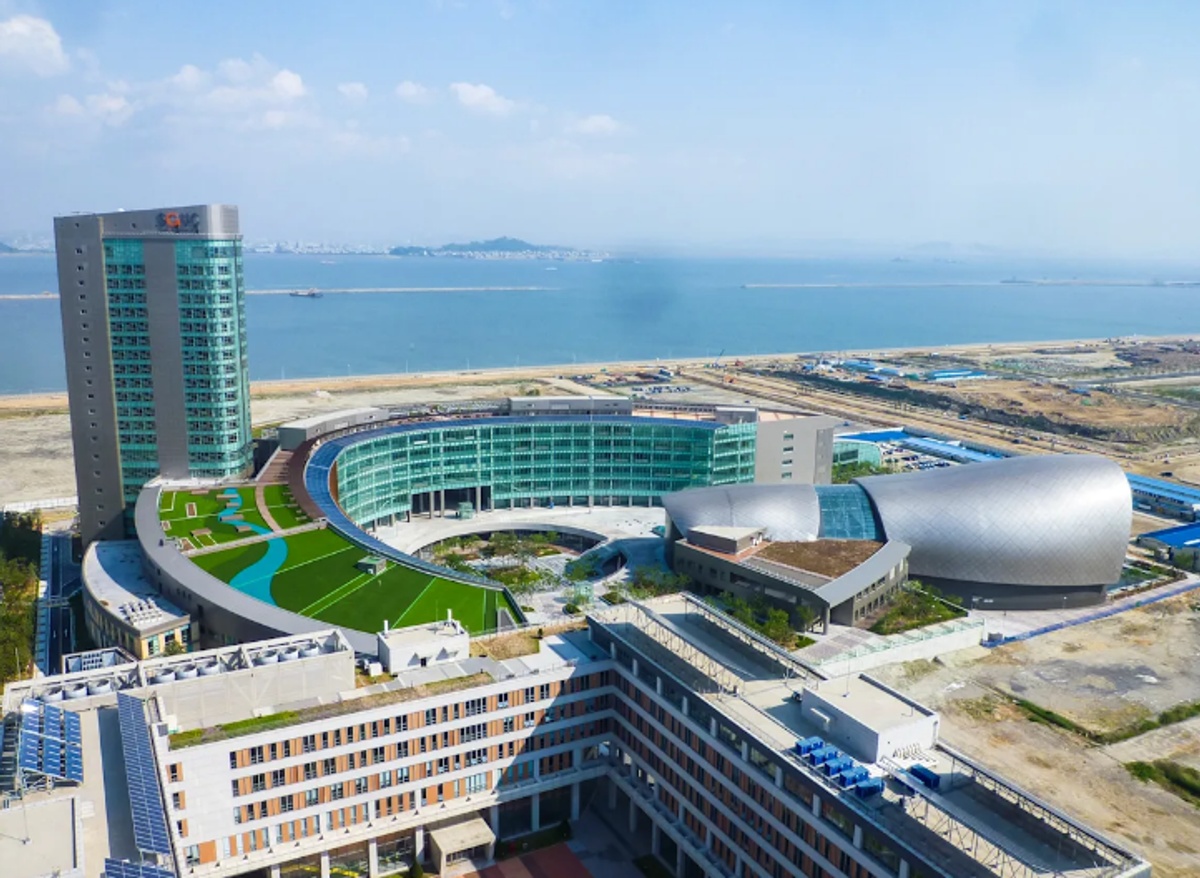 George Mason University Korea — photo 1