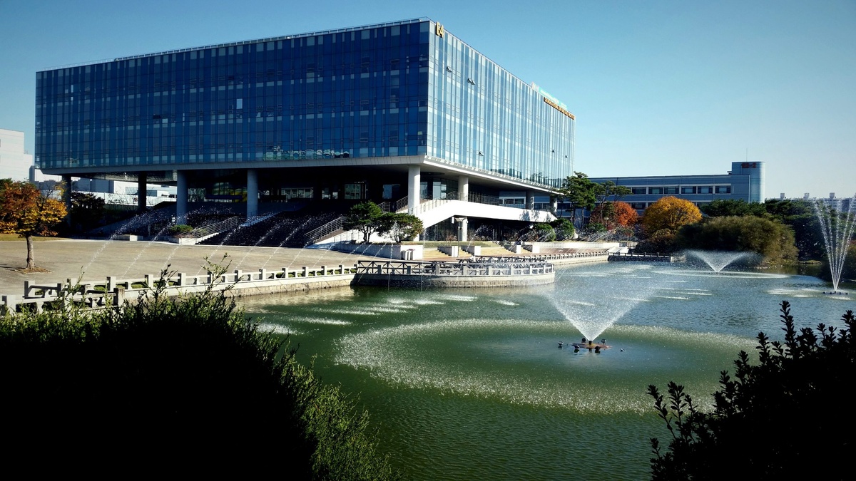 KAIST | Korea Advanced Institute of Science & Technology — photo 1