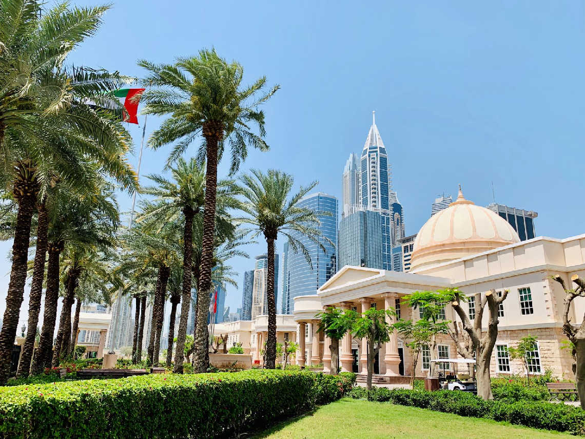 American University in Dubai — photo 1