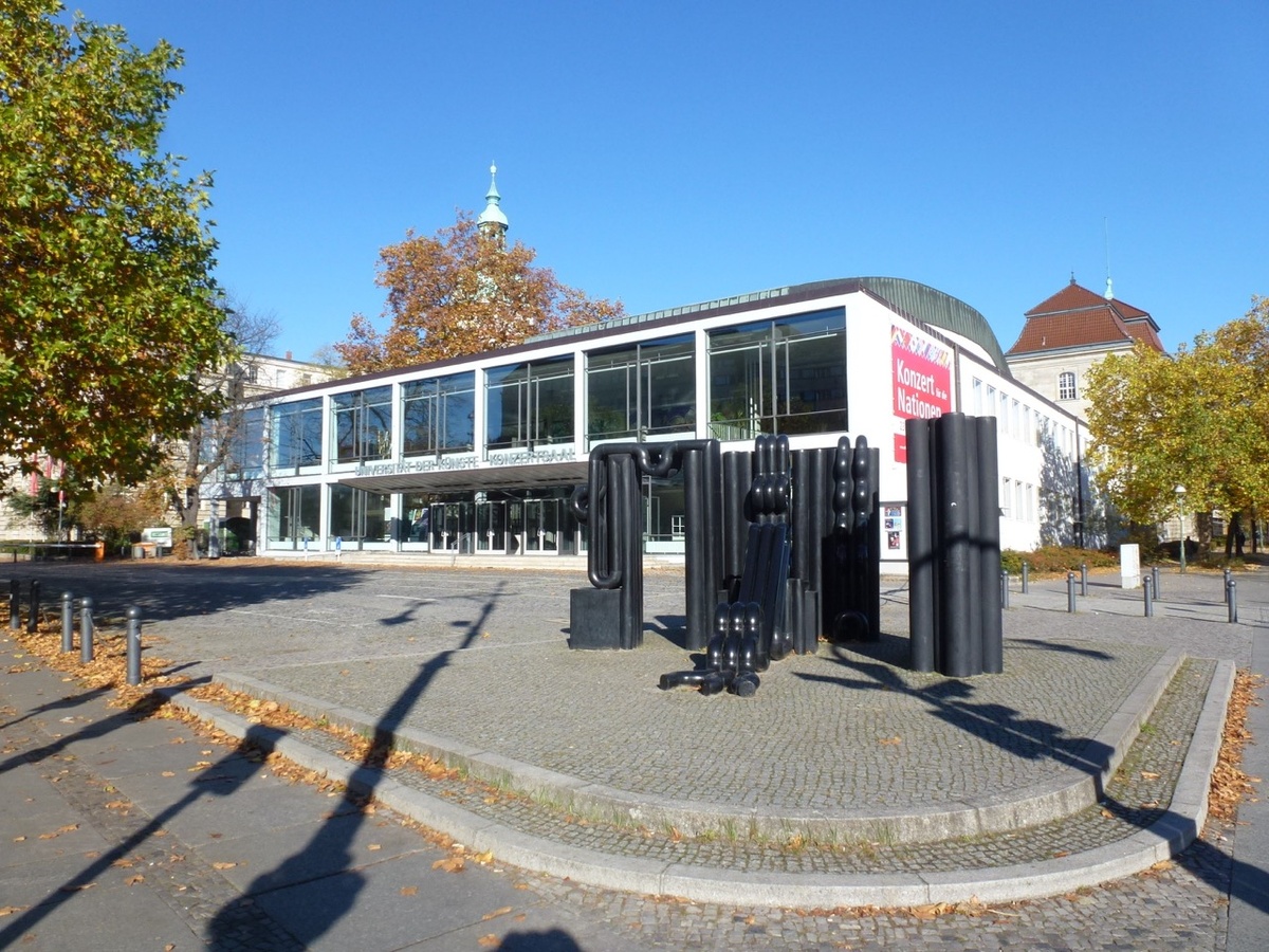 Berlin University of the Arts — photo 1