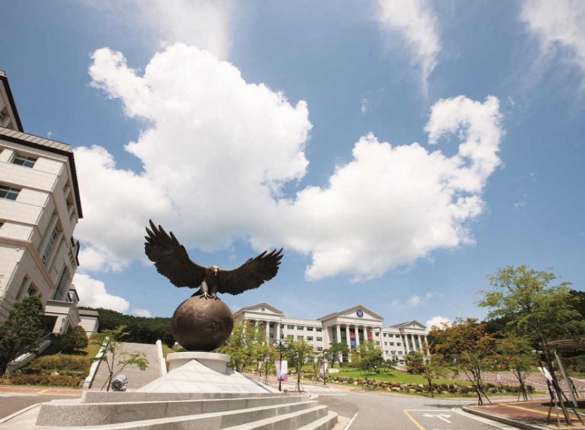 Kyungbok University — photo 1