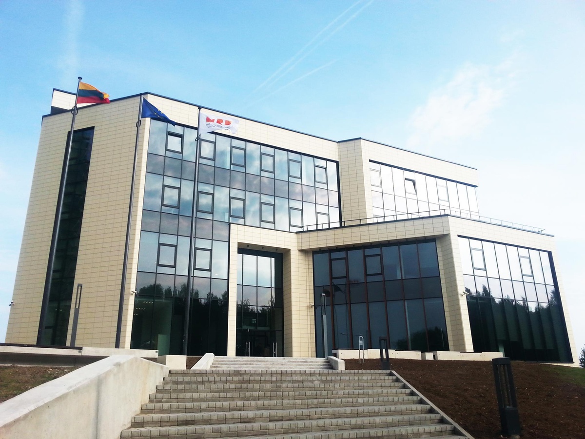 Mykolas Romeris University — photo 1