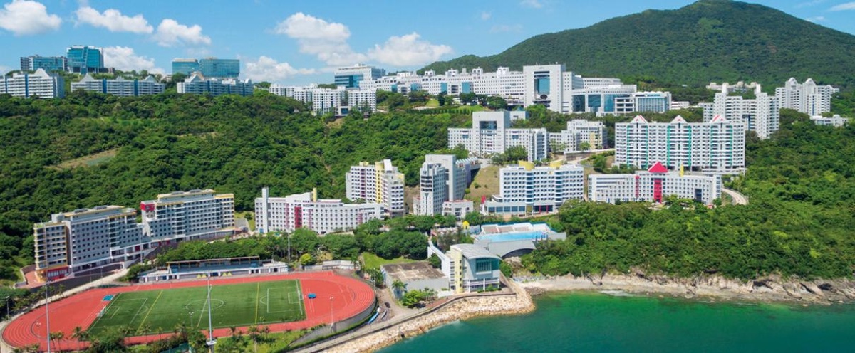 The Hong Kong University of Science and Technology — photo 1