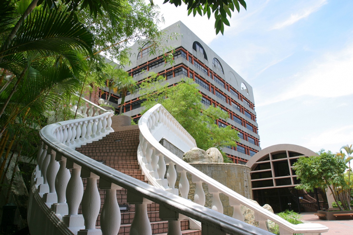 The University of Hong Kong — photo 1