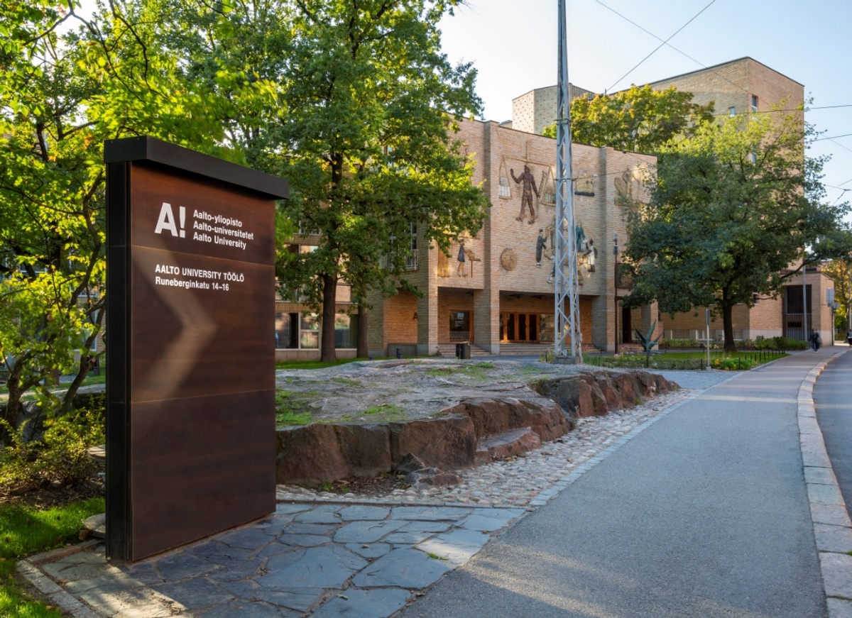 Aalto University — photo 4