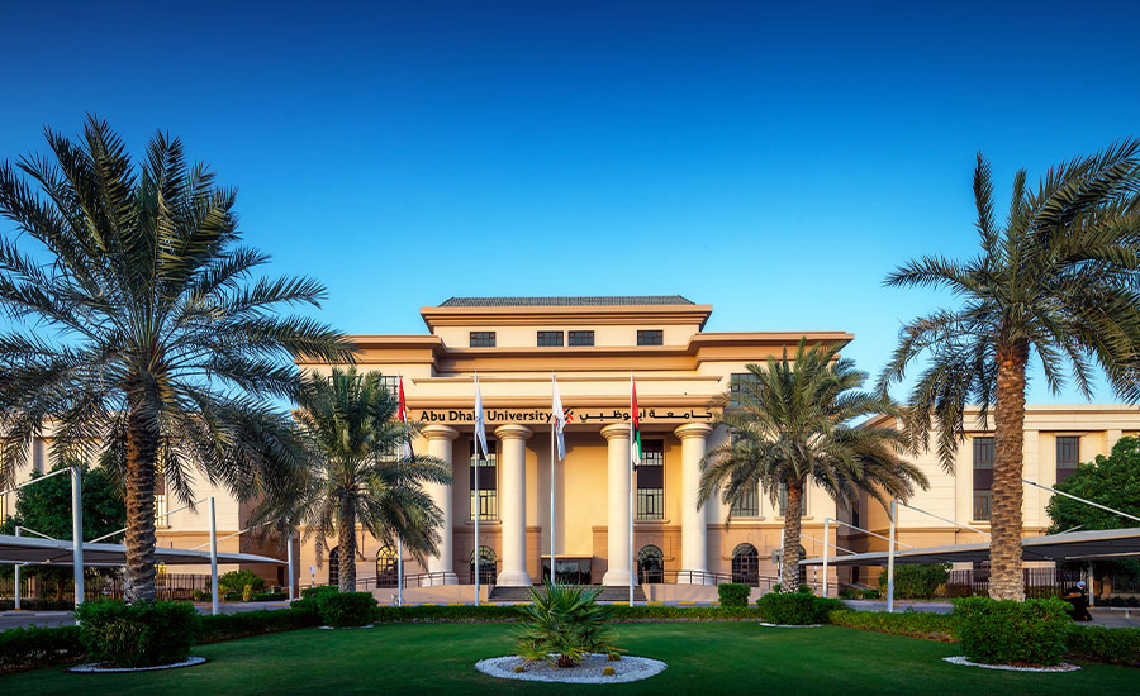 Abu Dhabi University — photo 2