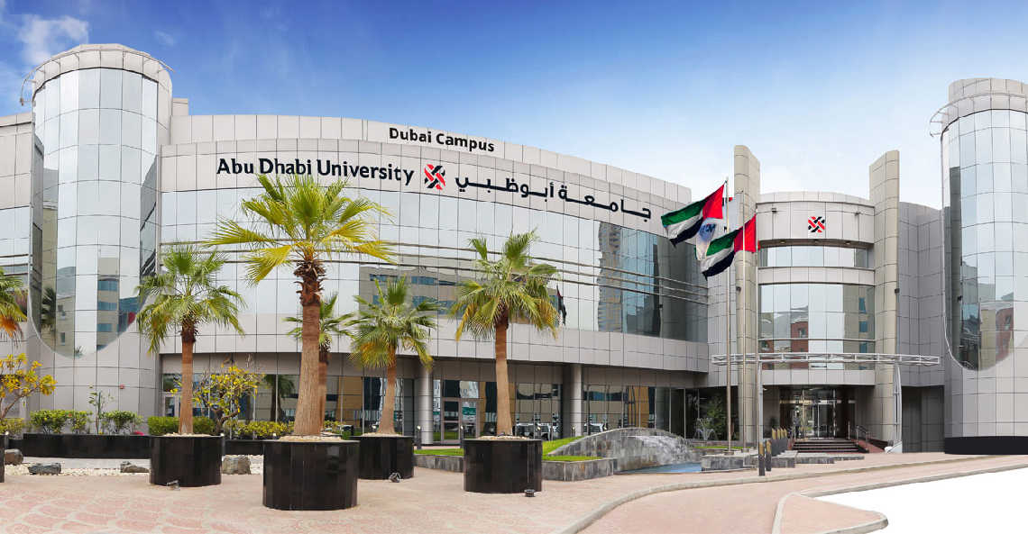 Abu Dhabi University — photo 10