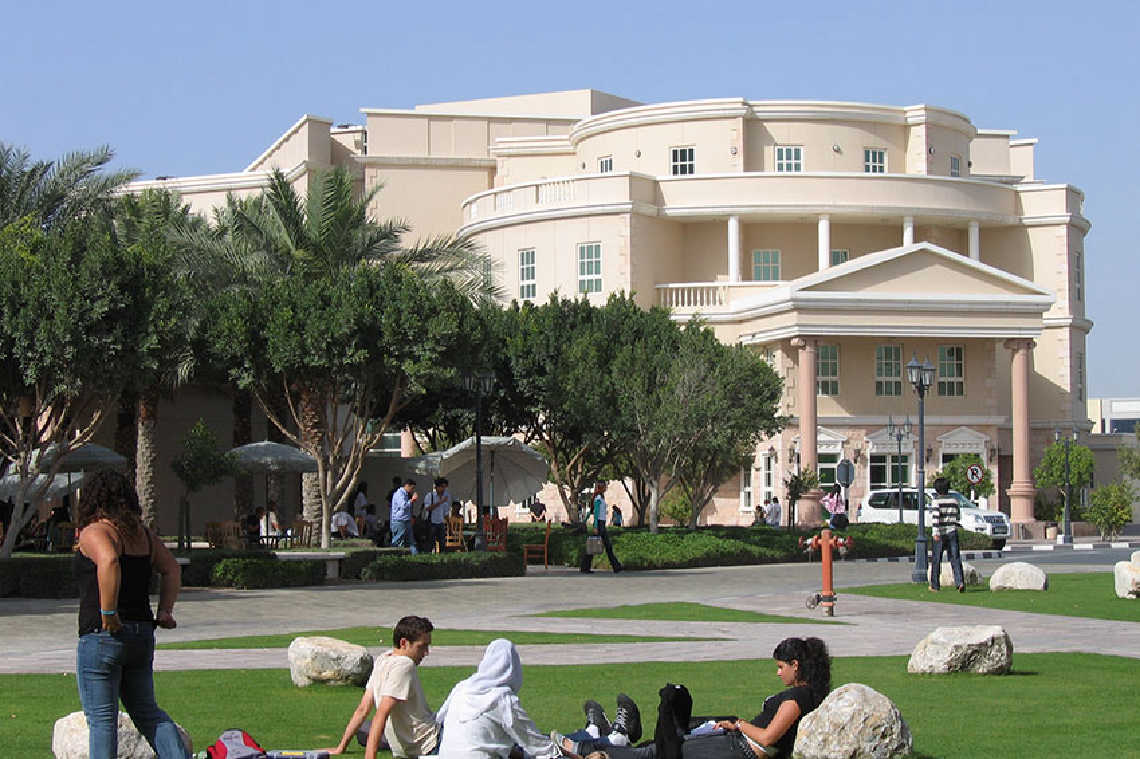 American University in Dubai — photo 5