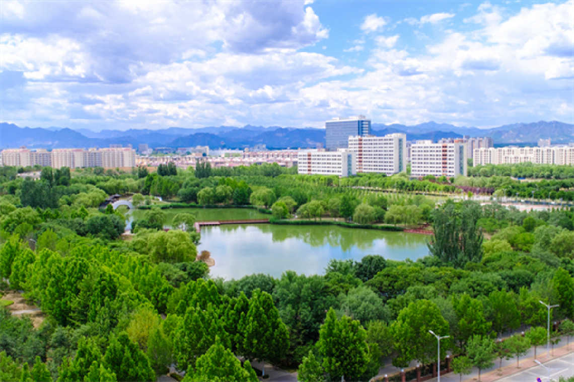 Beijing Institute of Technology — photo 3