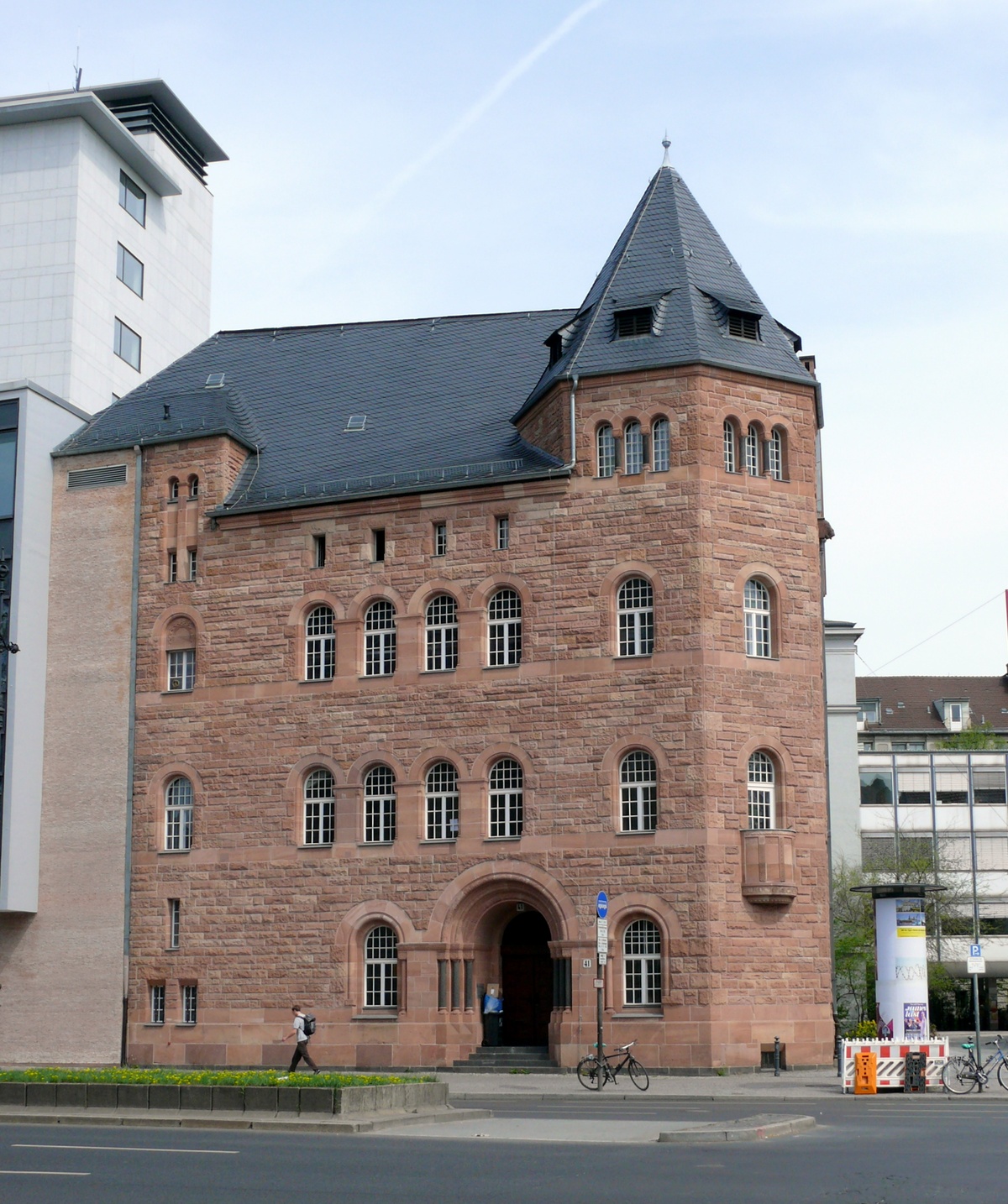 Berlin University of the Arts — photo 3