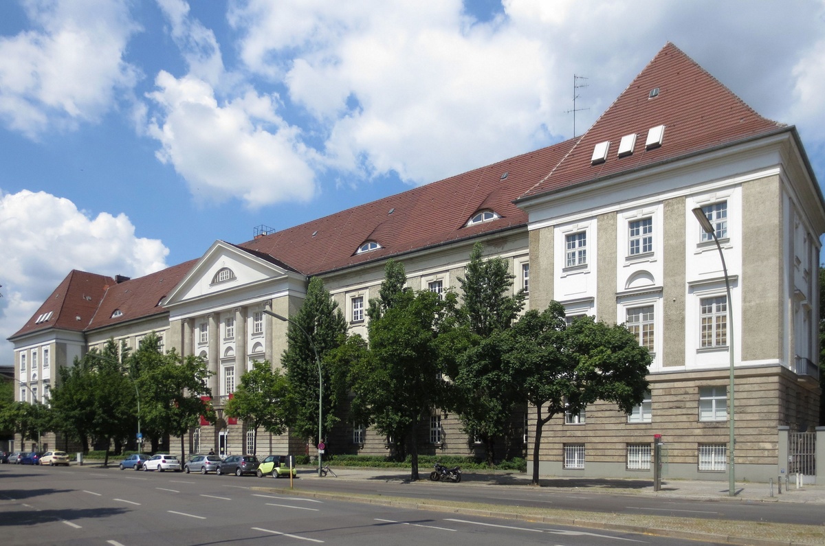 Berlin University of the Arts — photo 4