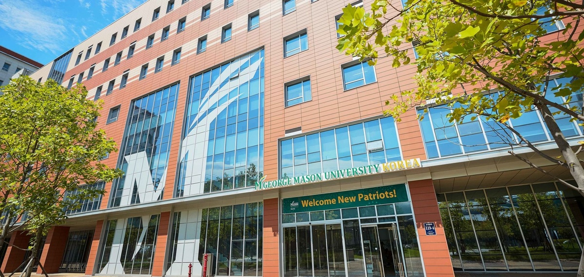 George Mason University Korea — photo 4