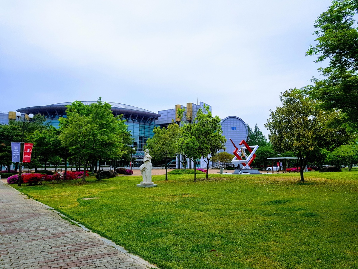 GIST | Gwangju Institute of Science and Technology — photo 3