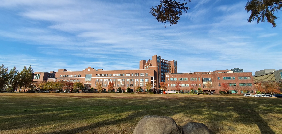 GIST | Gwangju Institute of Science and Technology — photo 4