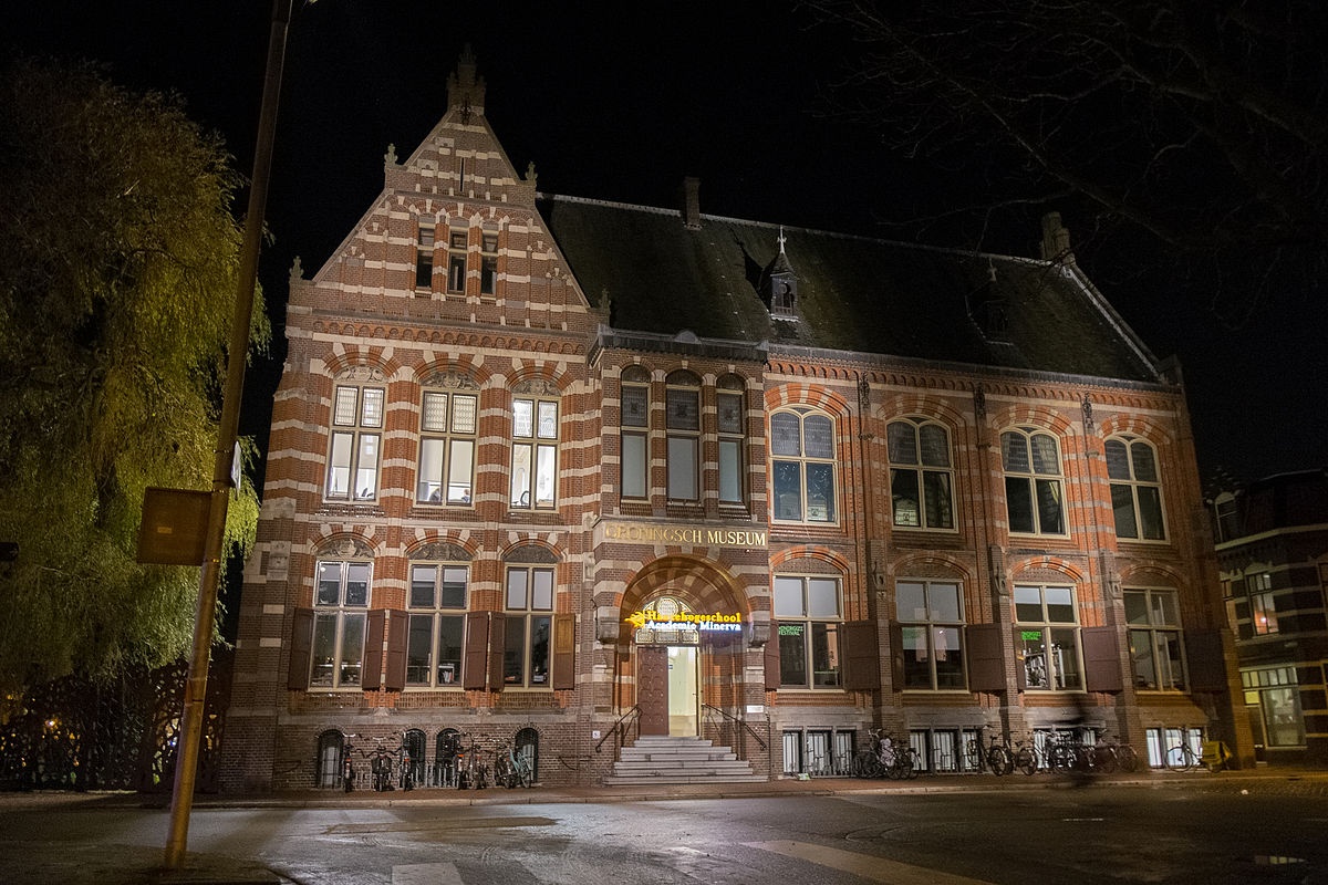 Hanze University of Applied Sciences — photo 4