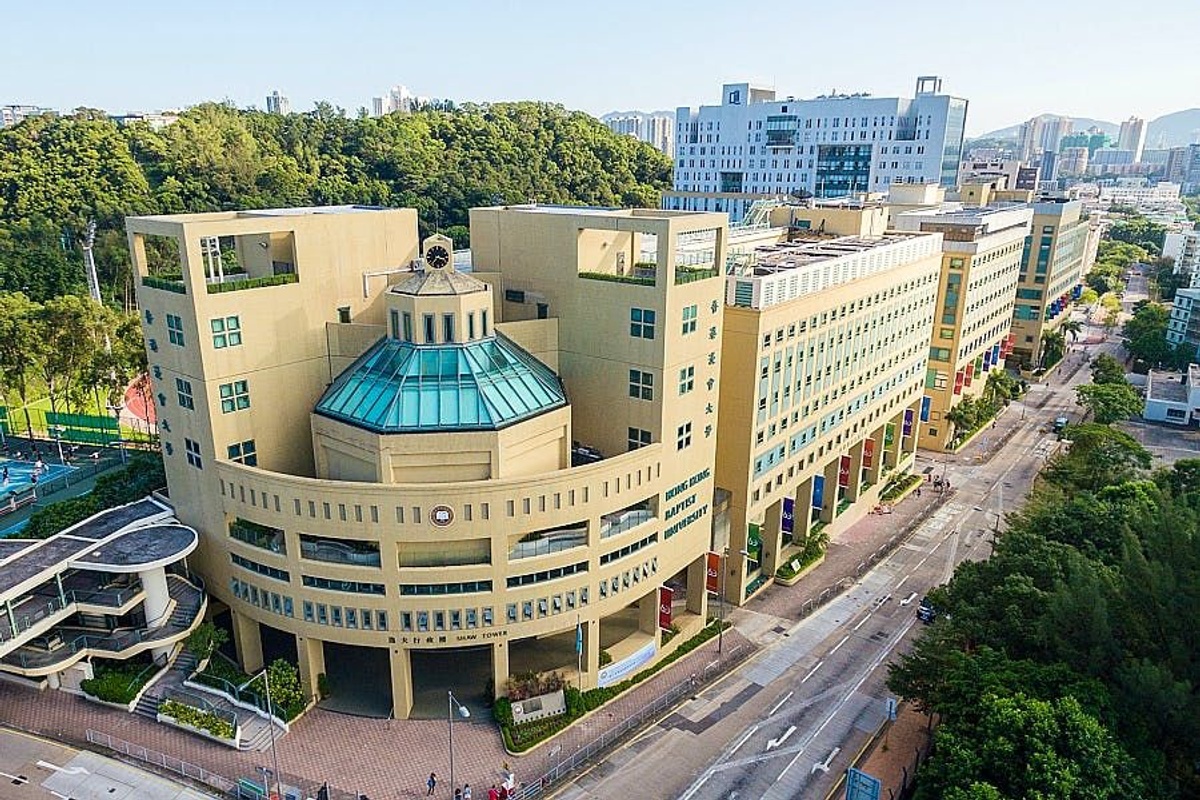 Hong Kong Baptist University — photo 3