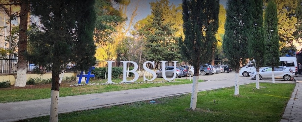 International Black Sea University — photo 4