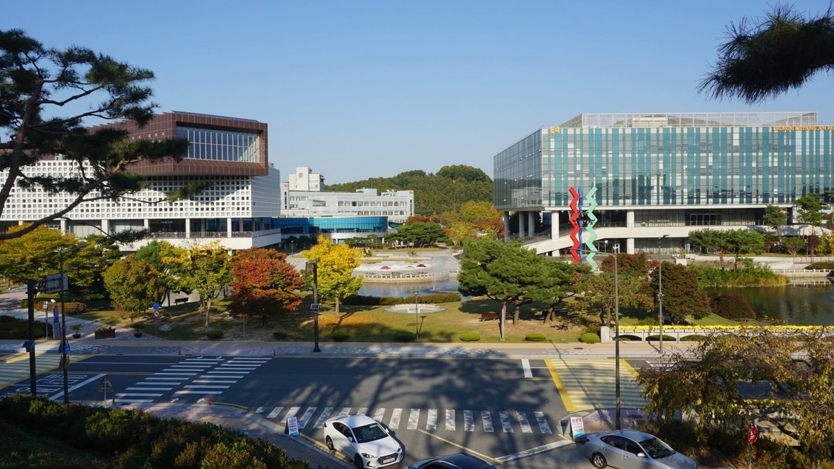 KAIST | Korea Advanced Institute of Science & Technology — photo 4
