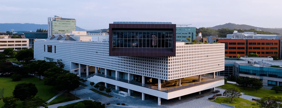 KAIST | Korea Advanced Institute of Science & Technology — photo 3
