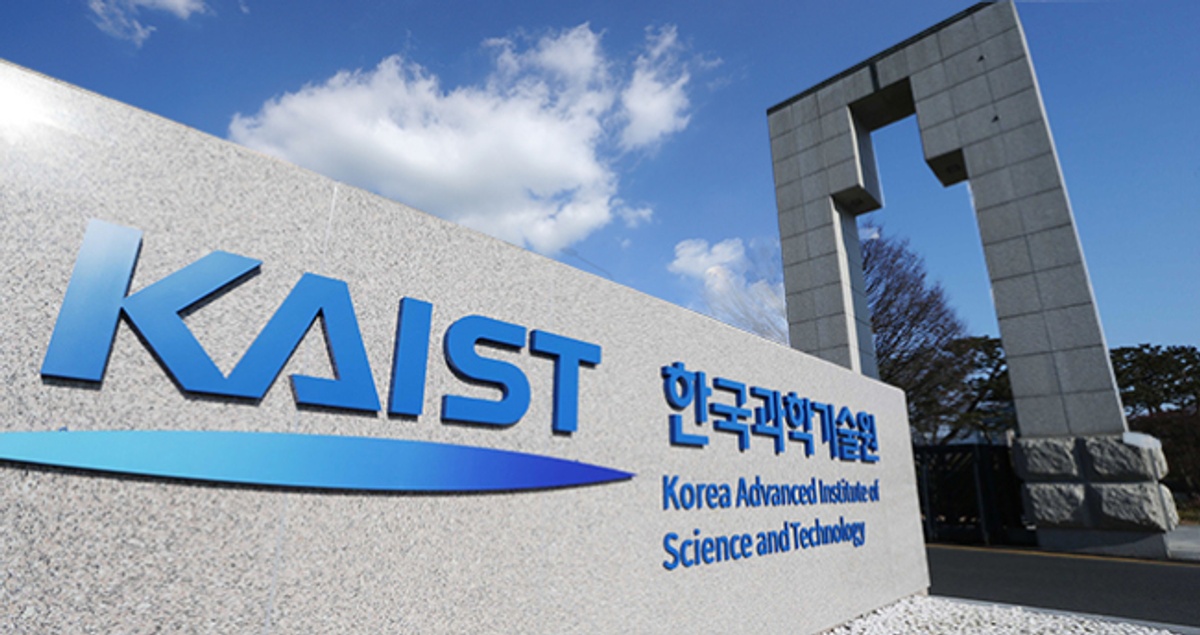 KAIST | Korea Advanced Institute of Science & Technology — photo 6