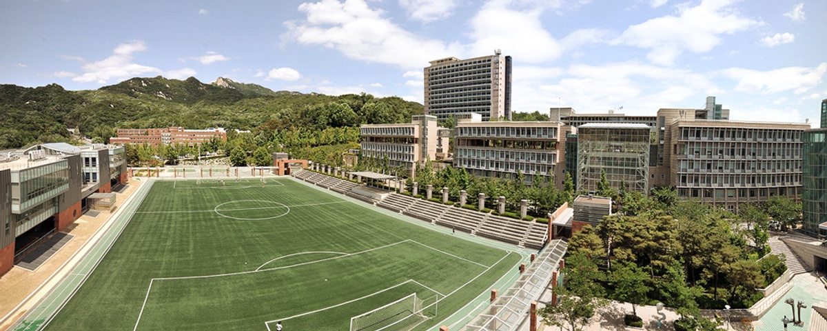 Kookmin University — photo 3