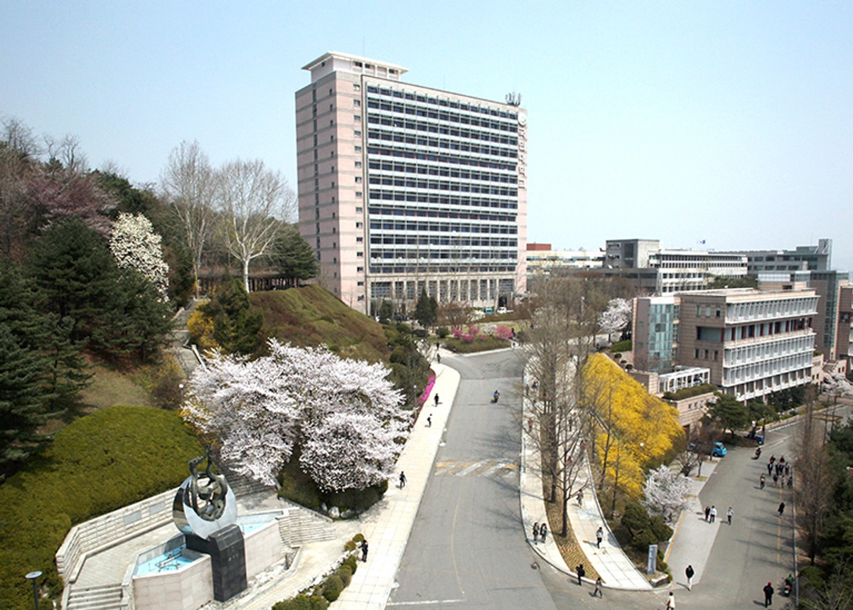 Kookmin University — photo 2