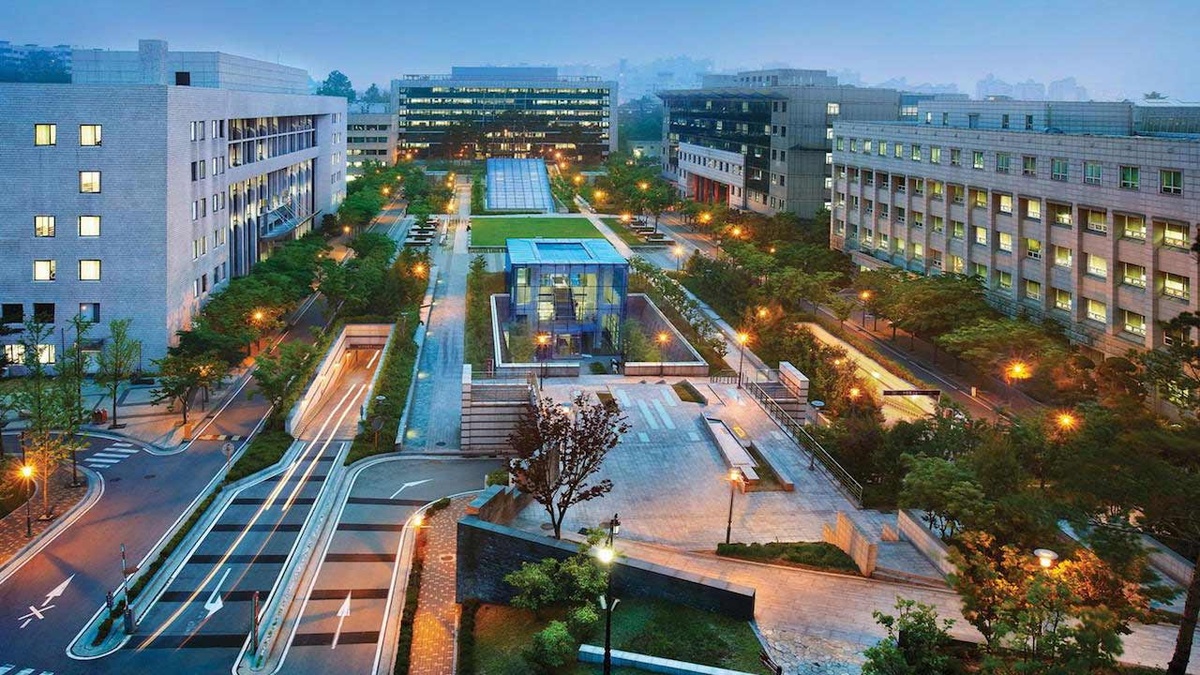 Korea University — photo 3