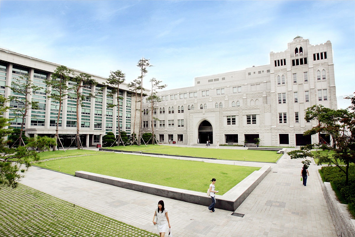 Korea University — photo 6
