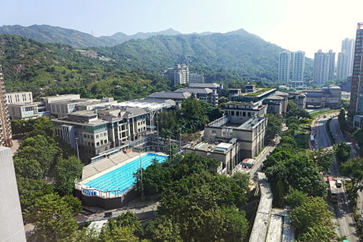 Lingnan University — photo 3