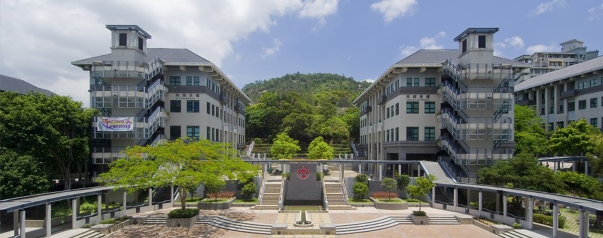 Lingnan University — photo 2