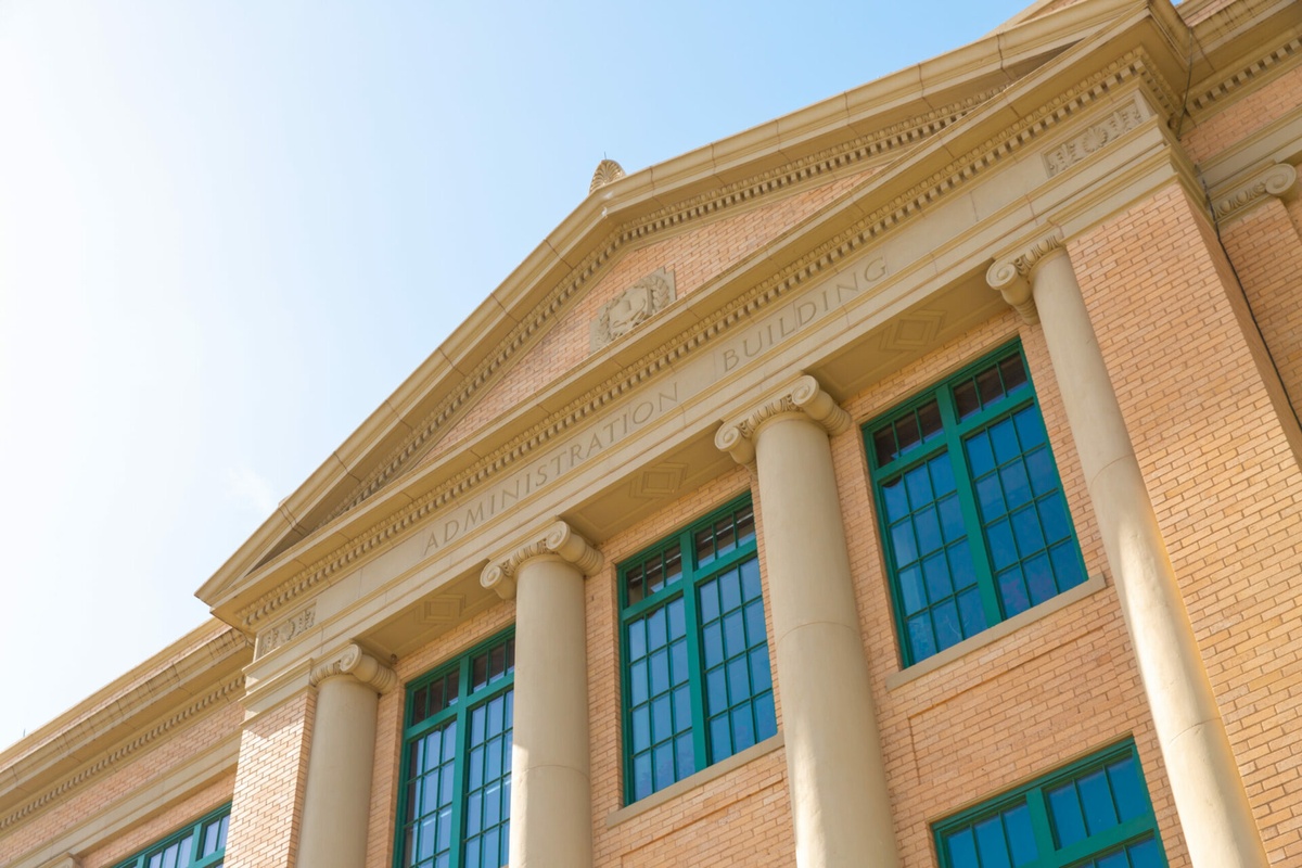 McMurry University - Gallery