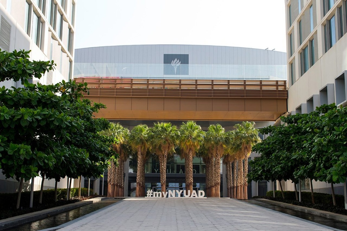 New York University Abu Dhabi — photo 4