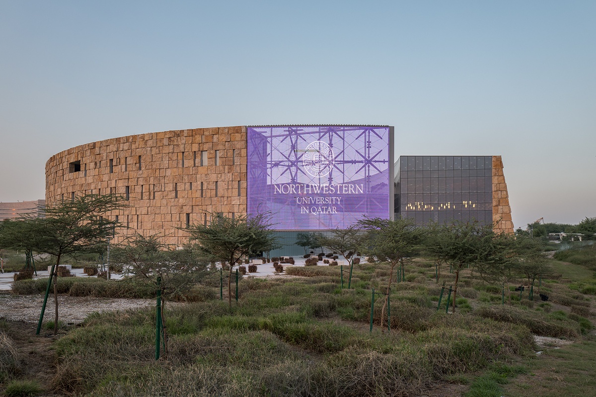 Northwestern University in Qatar — photo 3