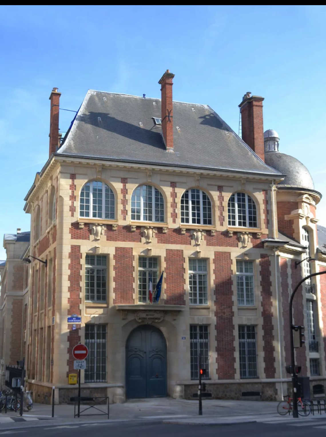 Paris School of Business — photo 3