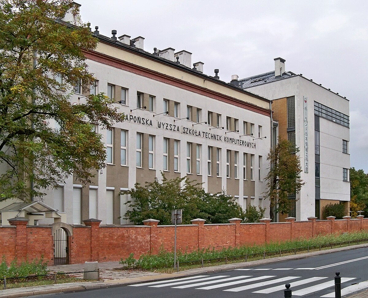 Polish-Japanese Academy of Information Technology — photo 3