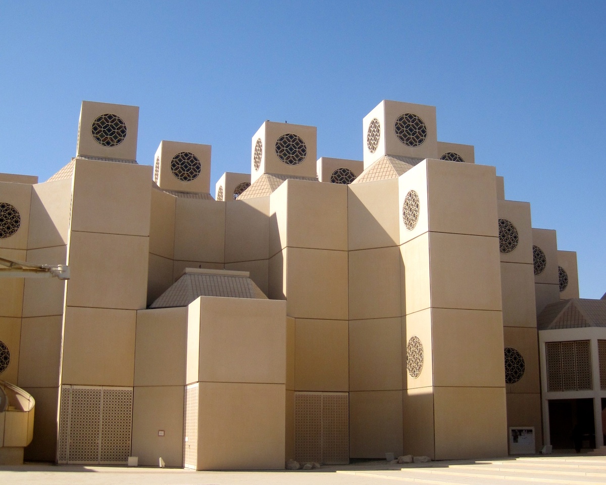 Qatar University — photo 3