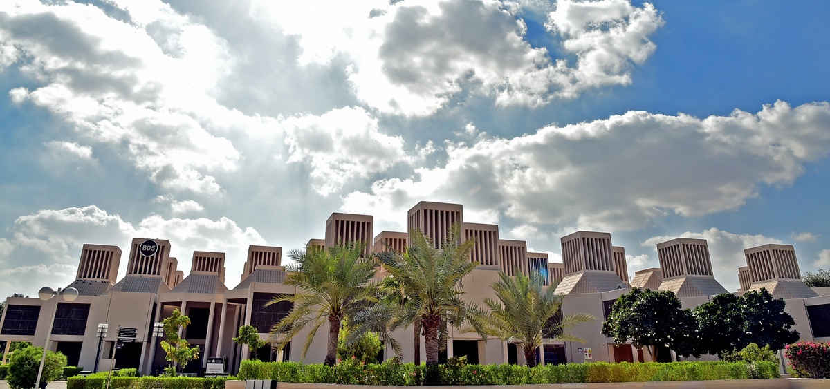 Qatar University — photo 2