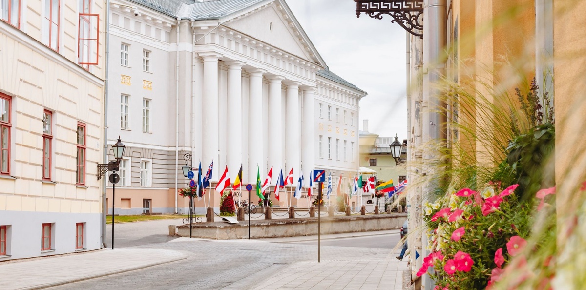 Tartu University — photo 2