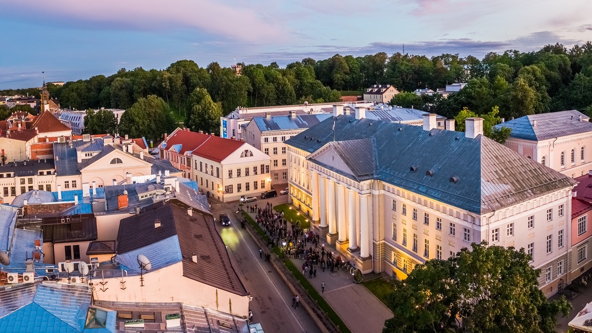 Tartu University — photo 4