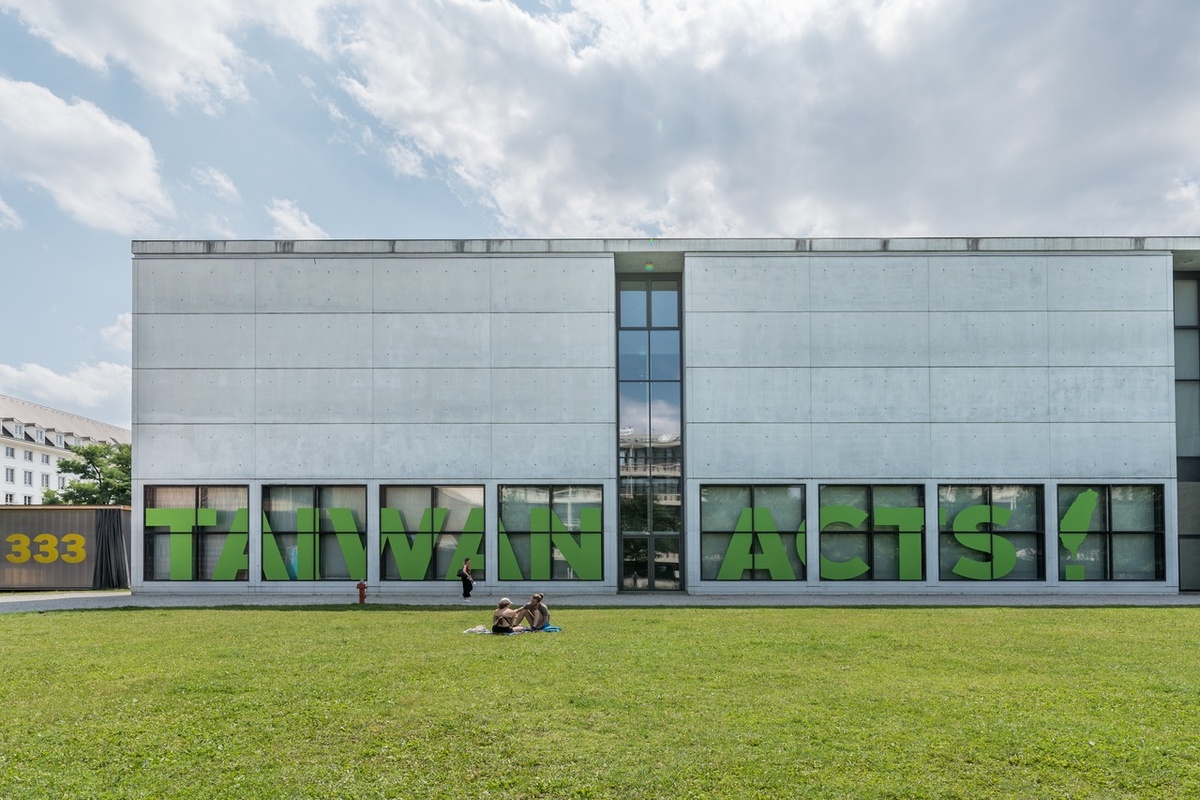 Technical University of Munich (TUM) — photo 6
