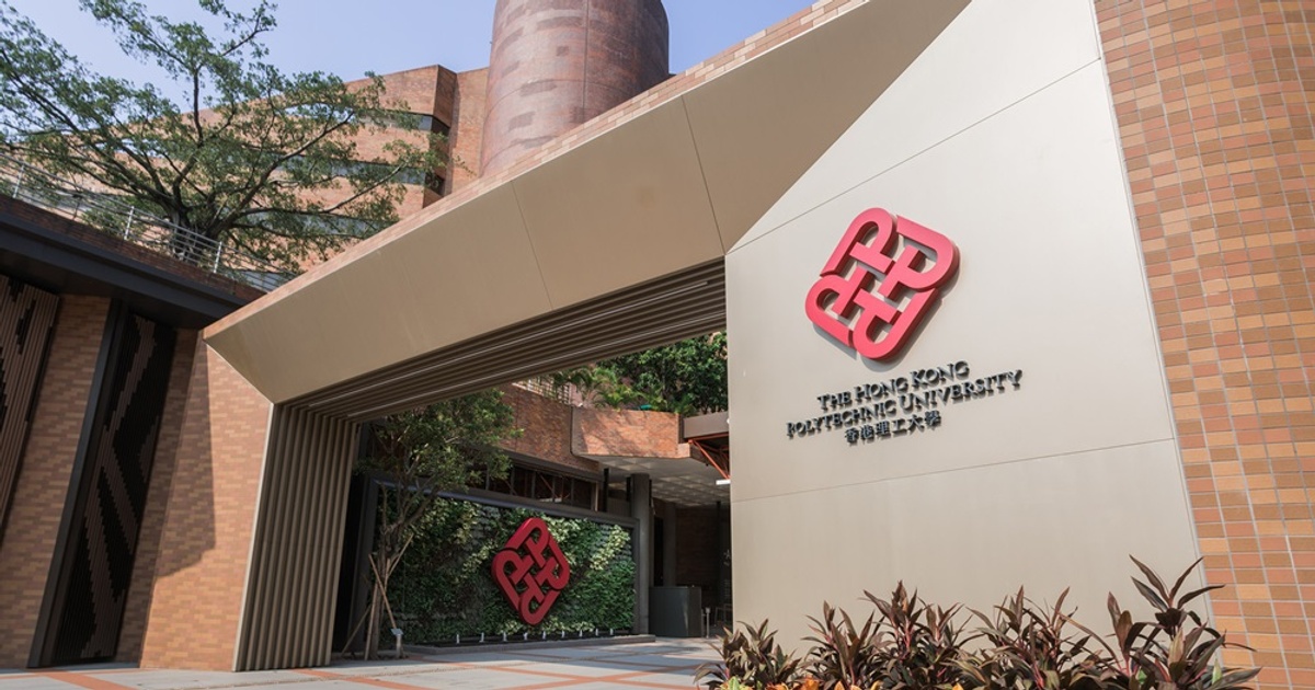 The Hong Kong Polytechnic University — photo 6