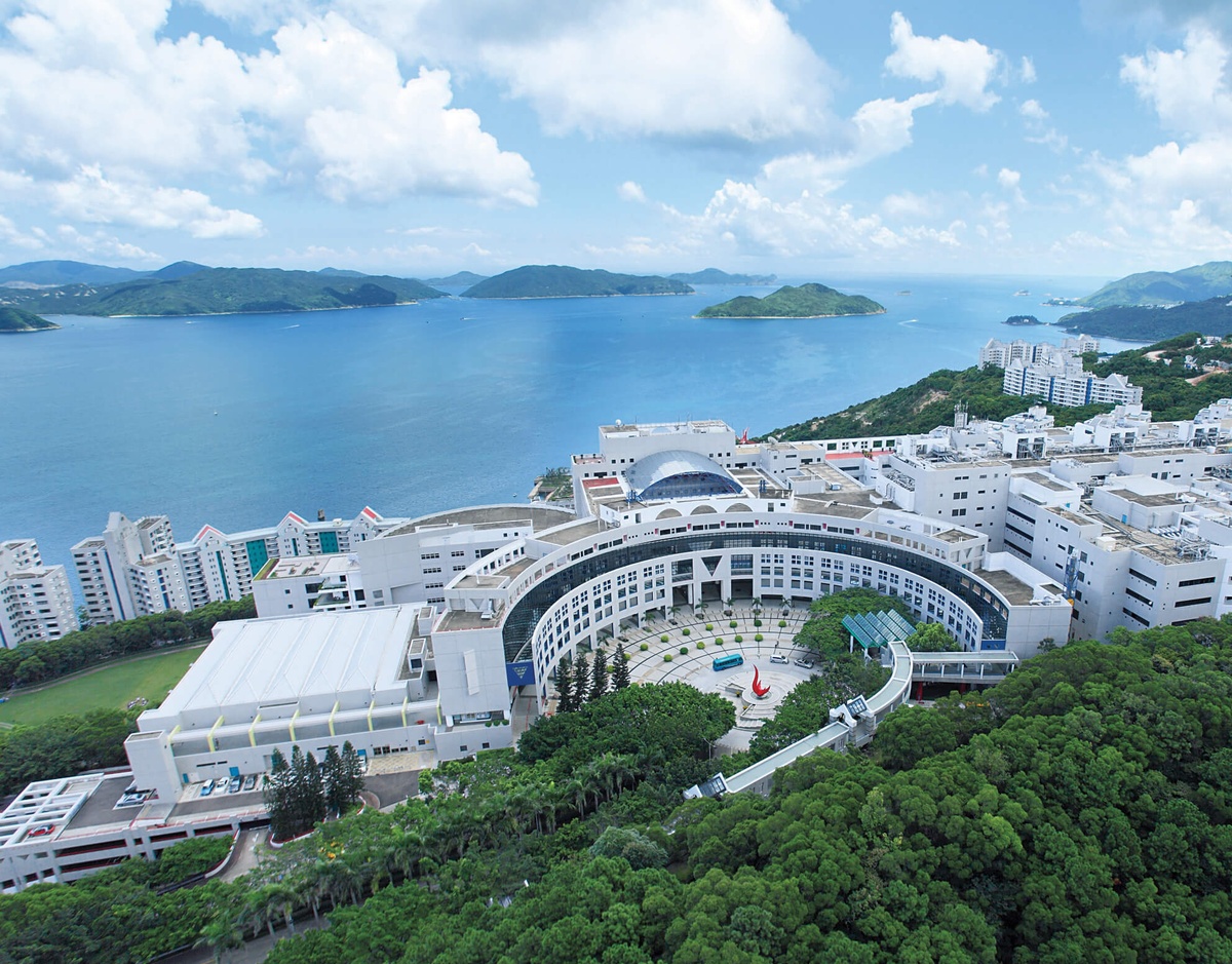 The Hong Kong University of Science and Technology — photo 5