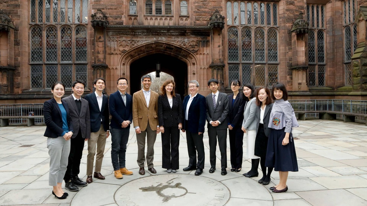 The University of Tokyo — photo 2