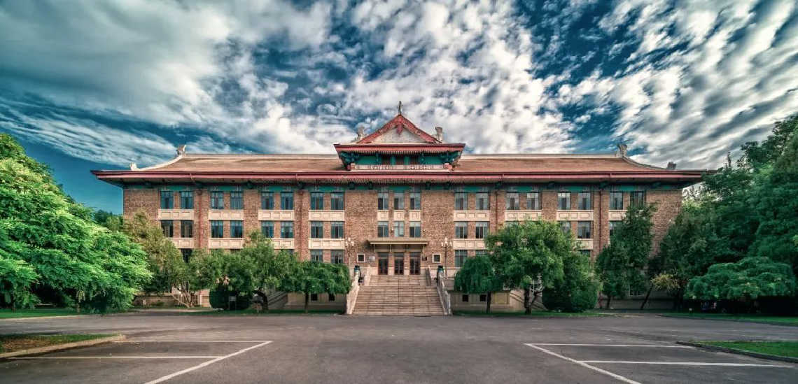 Tianjin University — photo 4