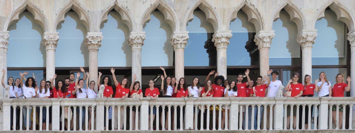 Ca' Foscari University of Venice - Gallery