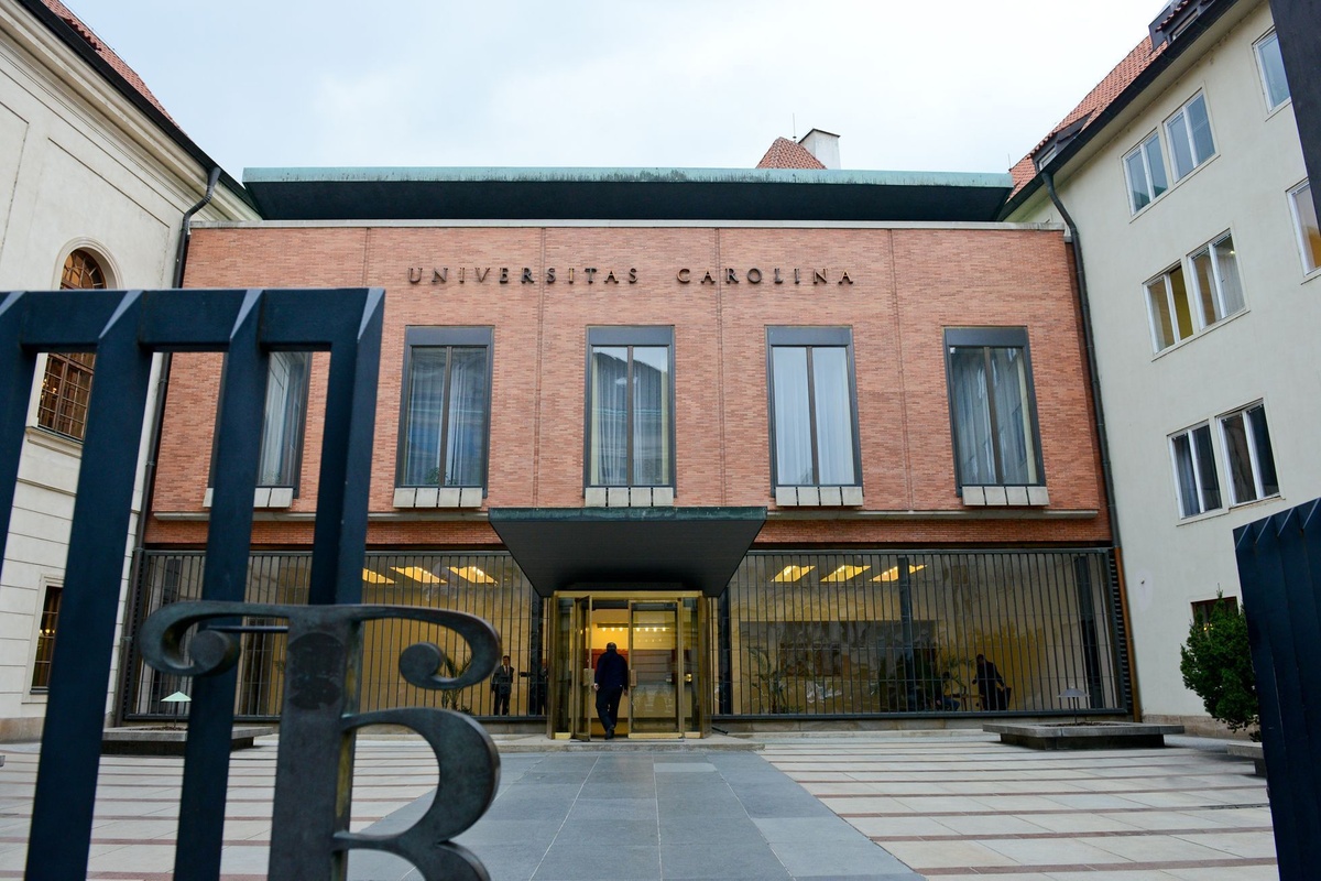 Charles University — photo 6