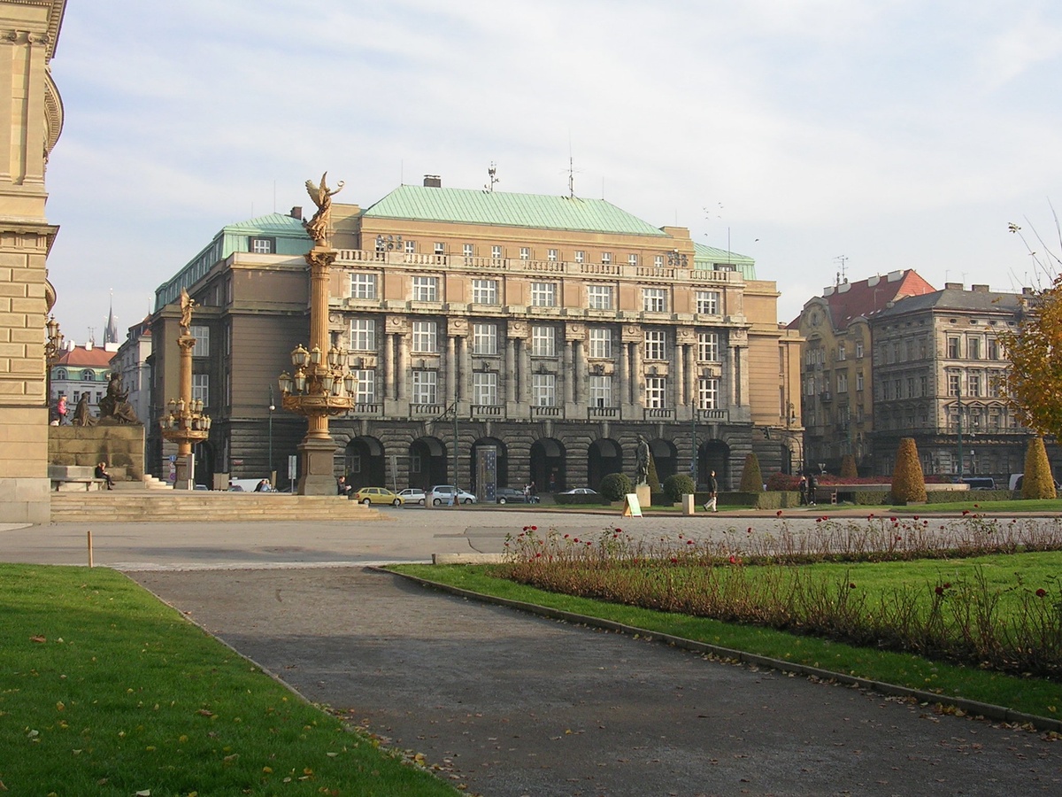 Charles University — photo 5