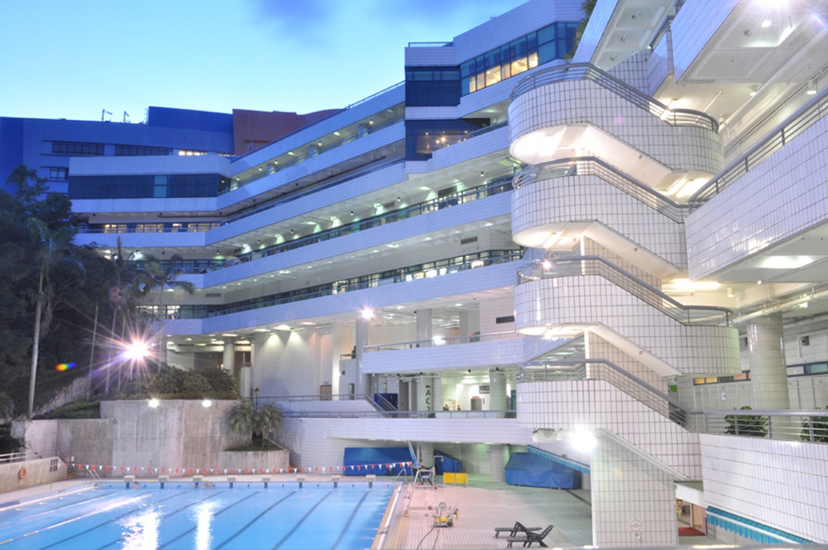 City University of Hong Kong — photo 10