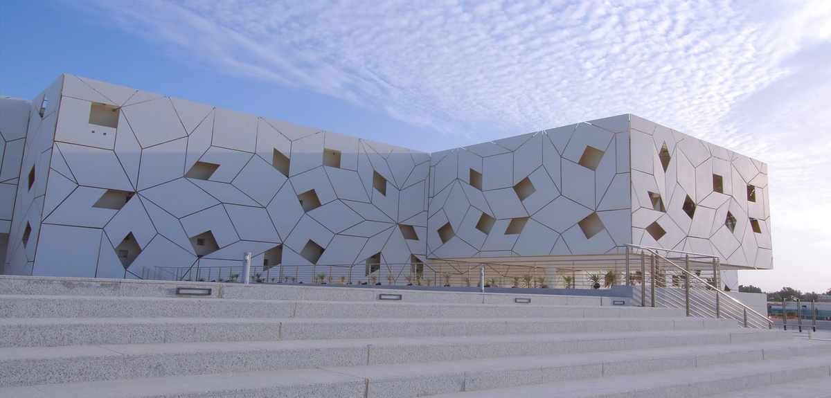 Hamad Bin Khalifa University (HBKU) — photo 13
