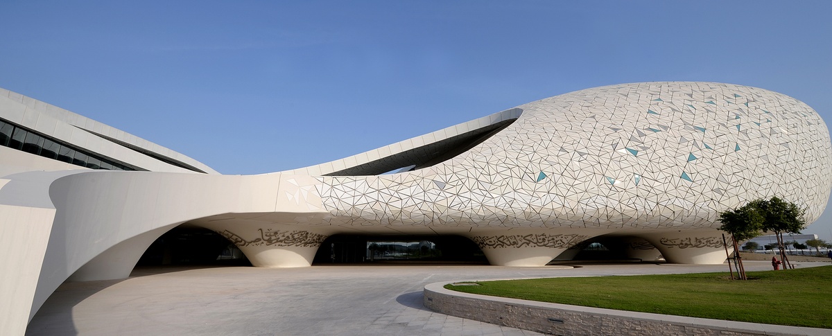 Hamad Bin Khalifa University (HBKU) — photo 9